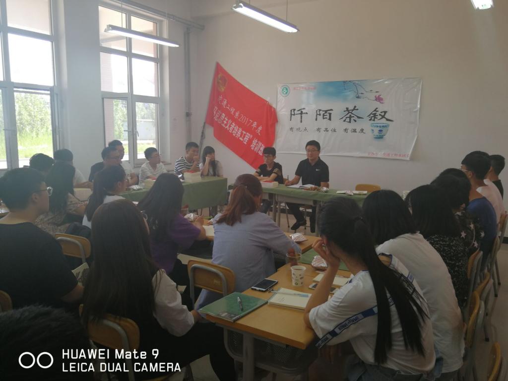QQ图片20180601145802.jpg QQ图片20180601145802.jpg