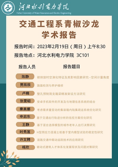 青椒1.jpg