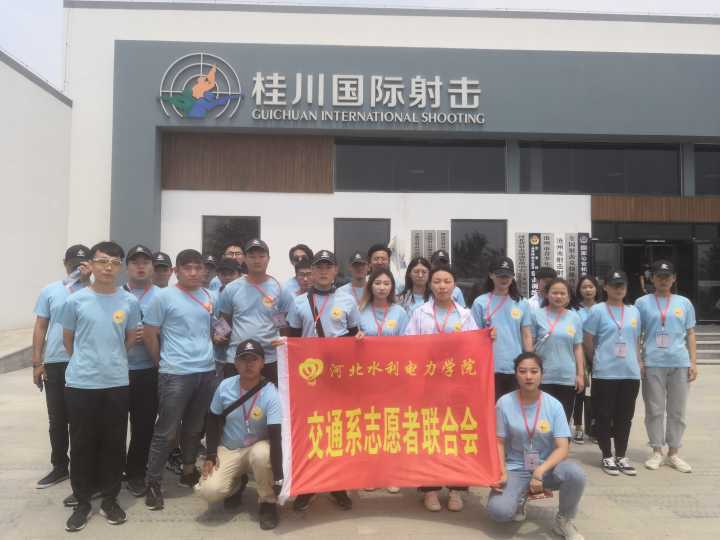 QQ图片20190621085443.jpg QQ图片20190621085443.jpg