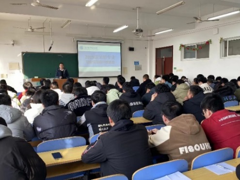 推进会1.jpg