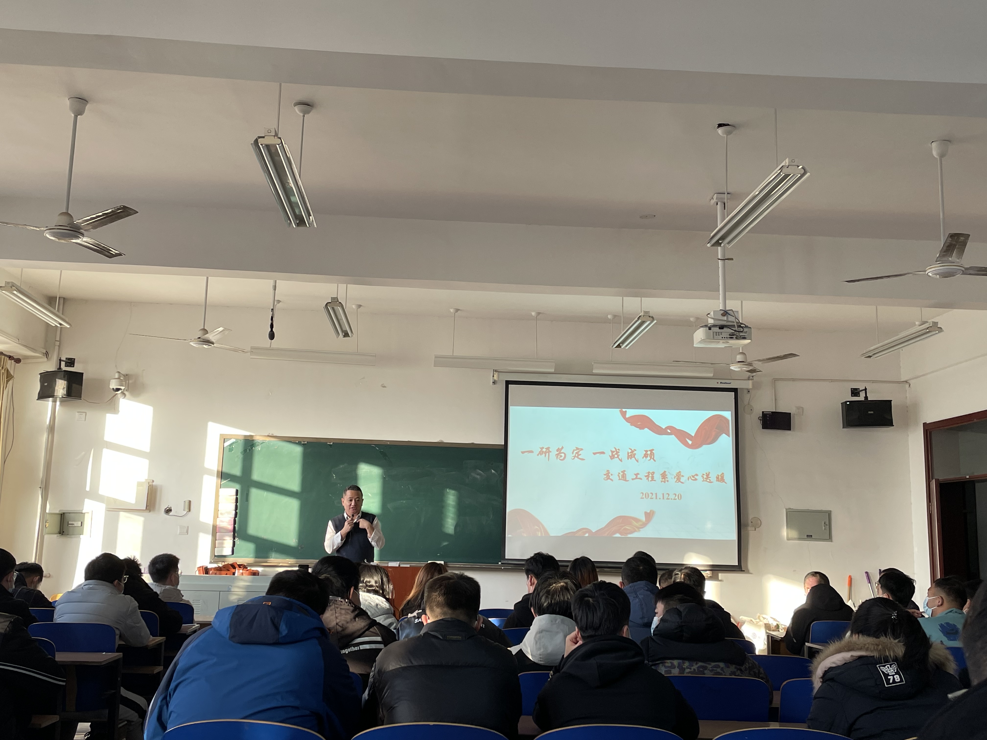 考研送温暖.jpg 考研送温暖.jpg