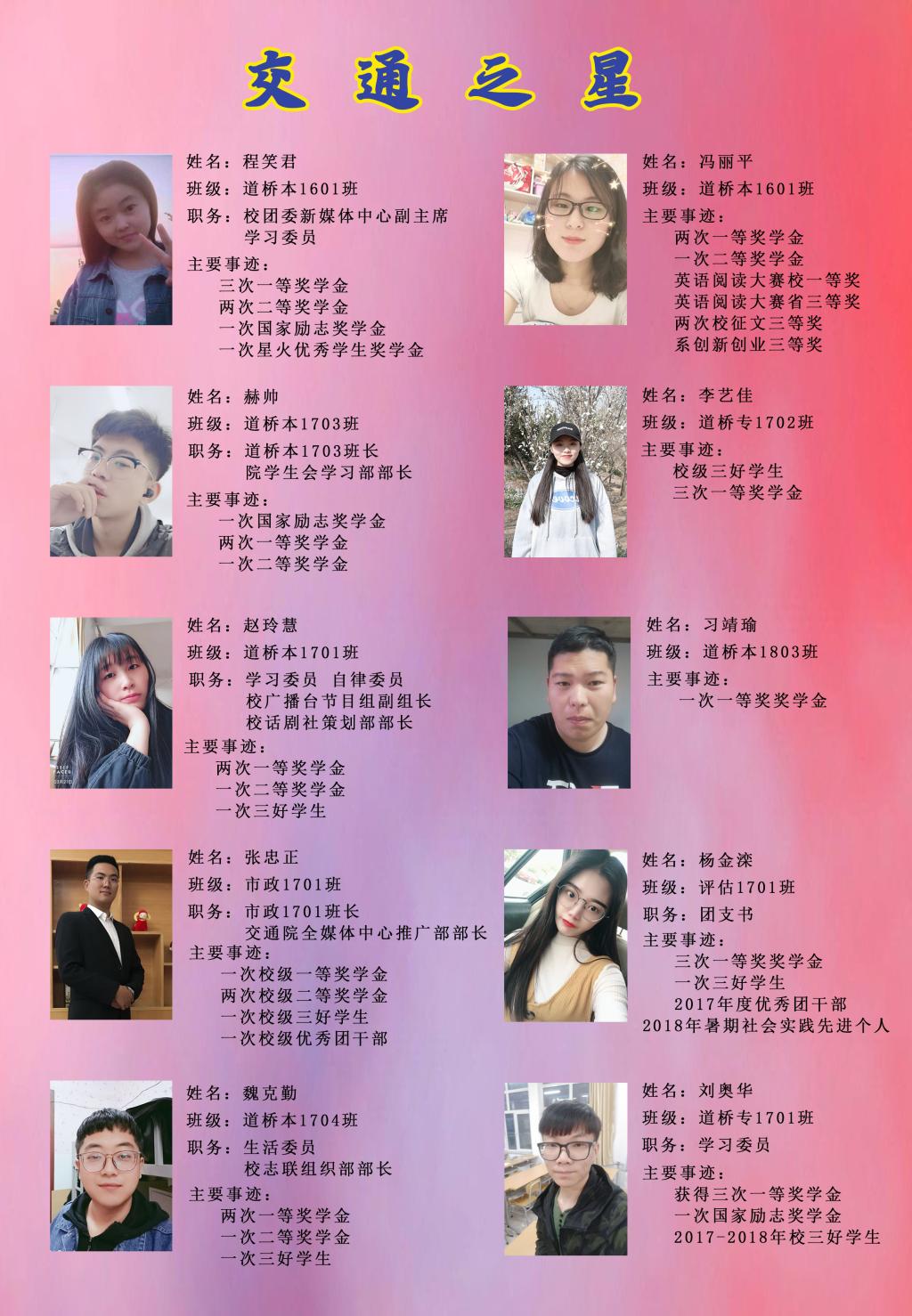 海报.png 海报.png